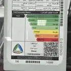 تويوتا هايلوكس غمارتين GL ديزل بدون دبل موديل 2025