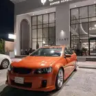 لومينا SS فل كامل