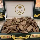 العود الازرق الملكي