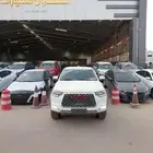 جاك غمارتين دبل جير عادي 2025