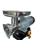 فرامه لحم عاليه الجوده مقاس 32