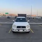 راف_فور