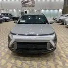 هيونداي كونا سمارت موديل 2025 بسعر 85900 شامل الضريبه