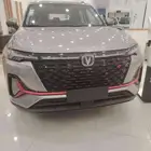 شانجان CS35سمارت 2026 اقل سعر عروض خاصه للكاش والتمويل