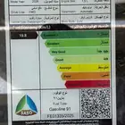 تويوتا اوربان كروزر GLX بنزين فل كامل موديل 2026