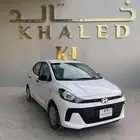 هيواندي اي تن جراندي سعودي