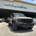 جيتور T2 لكجري 2025