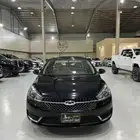 شيري اريزو 5 2023