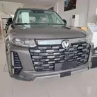 شانجان CS95 رويال - 2025 - اقوى عروض كاش وتقسيط