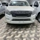 ايسوزو ونيت غمارة دبل وبدون دبل 2025 جوانب