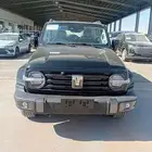 تانك 300 فل كامل 2026 عروض خاصه على الكاش والتمويل