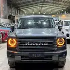 هافال H9 نص فل وفل موديل 2026