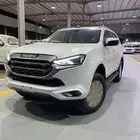 ام يو اكس 2023 فل كامل