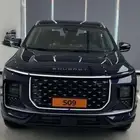 SOUEAST S09 بريميوم 2026 بدون دفعة اولى