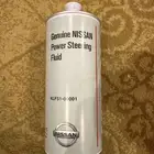 زيت دركسون التيما 2014