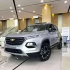 شيفورليه جروف عروض الكاش والتقسيط