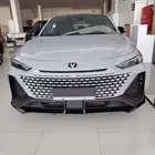 شانجان يوني في سبورت UNI V - 2026 - اقوى العروض البنكيه