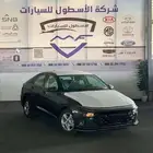 هيونداي اكسنت فليت وسمارت 2026 عرووض