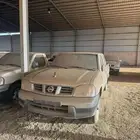 عرض على ددسن غماره وغمارتين اصفار 2016 و2015 اصفار بطاقة