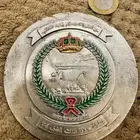 مبدأية تذكارية نادرة جدا للقوات البحرية الملكية السعودية