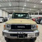 تويوتا شاص فل كامل موديل 2017