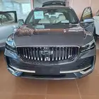 جيلي مونجارو نص فل 2024