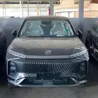 ام جي ويل فل كامل 2024 كاش وتمويل عروض