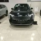 جيلى ستار راى 2024 جميع الفئات عروض خاصه