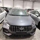 شيرى اريزو 5 كومفورت 2026 كاش وتقسيط