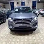 MGRX8 فل كامل 2024