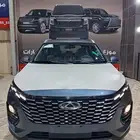 شيري تيجو 2 كمفورت 2024 -2025 كاش و تقسيط اوتو ون