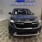 كيا سيلتوس 2026 دخول زكي تشغيل بصمة جميع الالوان