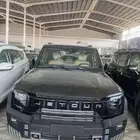 جيتور T2 لكجيري موديل 2026 - عرض خاص كاش وتقسيط