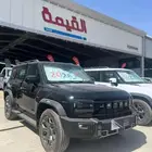 جيتور T2 لاكجري 2026