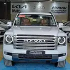 هافل H9 فل كامل 2026 كاش واقساط