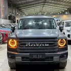 عرض خاص هافال H9 فل ونص فل 2026