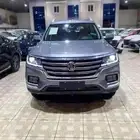 MGRX8 فل كامل 2024 دبل