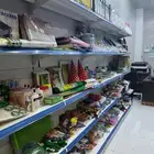 مطلوب مكتبه للتقبيل