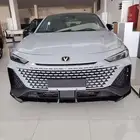 شانجان يوني في سبورت (خصم 5 بالميه للكاش )