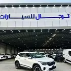 كيا سيلتوس 2025 gls mid عروض خاص