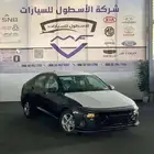 هيونداي اكسنت فليت وسمارت 2026 كاش وتمويل عرووض