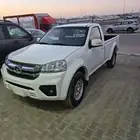 جريت وول وينجل 5 غمارة