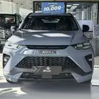 هافال اتش 6 جي تي 2025 ( عرض حصري )