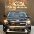 كيا سيلتوس استاندر مطور 2026