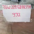 لمبات حراري اعمده اناره كشافات ترنسات كابلات افياش مراوح