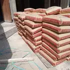 بطحاء اسمنت