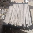 بيع بطحاء