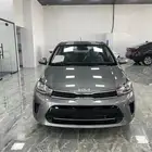 كيا بيجاس ستاندر 2026 افضل سعر في السوق