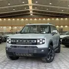 جيتور تي 12025