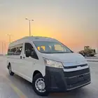 مطلوب باص هايص 2025 نفس المواصفات الي بالصوره